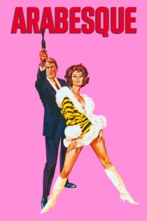 دانلود فیلم Arabesque 1966 بدون سانسور با پخش آنلاین دانلود فیلم Arabesque 1966 بدون سانسور با پخش آنلاین