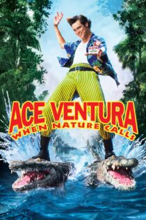 دانلود فیلم Ace Ventura: When Nature Calls 1995 بدون سانسور با پخش آنلاین
