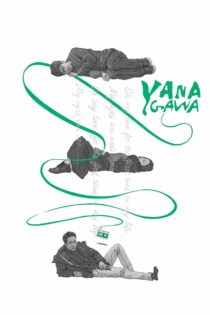 دانلود فیلم Yanagawa 2021 بدون سانسور با پخش آنلاین دانلود فیلم Yanagawa 2021 بدون سانسور با پخش آنلاین