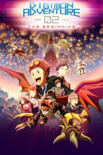 دانلود فیلم Digimon Adventure 02: The Beginning 2023 بدون سانسور با پخش آنلاین دانلود فیلم Digimon Adventure 02: The Beginning 2023 بدون سانسور با پخش آنلاین