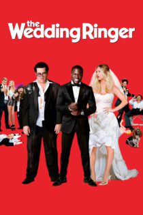 دانلود فیلم The Wedding Ringer 2015 بدون سانسور با پخش آنلاین دانلود فیلم The Wedding Ringer 2015 بدون سانسور با پخش آنلاین