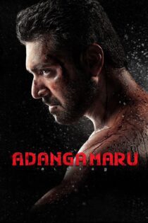 دانلود فیلم Adanga Maru 2018 بدون سانسور با پخش آنلاین