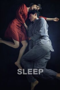 دانلود فیلم Sleep 2023 بدون سانسور با پخش آنلاین