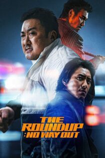 دانلود فیلم The Roundup: No Way Out 2023 بدون سانسور با پخش آنلاین