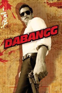 دانلود فیلم Dabangg 2010 بدون سانسور با پخش آنلاین دانلود فیلم Dabangg 2010 بدون سانسور با پخش آنلاین