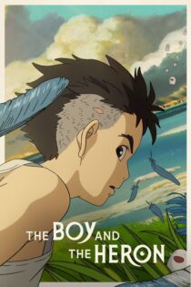 دانلود فیلم The Boy and the Heron 2023 بدون سانسور با پخش آنلاین دانلود فیلم The Boy and the Heron 2023 بدون سانسور با پخش آنلاین