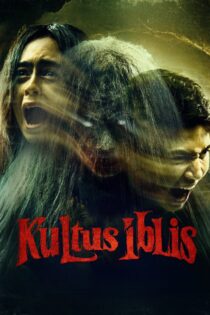 دانلود فیلم Cult of the Devil 2023 بدون سانسور با پخش آنلاین دانلود فیلم Cult of the Devil 2023 بدون سانسور با پخش آنلاین