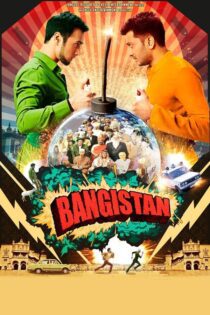 دانلود فیلم Bangistan 2015 بدون سانسور با پخش آنلاین