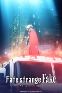 دانلود فیلم Fate/strange Fake: Whispers of Dawn 2023 بدون سانسور با پخش آنلاین دانلود فیلم Fate/strange Fake: Whispers of Dawn 2023 بدون سانسور با پخش آنلاین