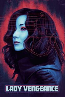 دانلود فیلم Lady Vengeance 2005 بدون سانسور با پخش آنلاین
