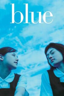 دانلود فیلم Blue 2002 بدون سانسور با پخش آنلاین