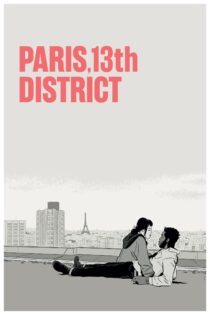 دانلود فیلم Paris, 13th District 2021 بدون سانسور با پخش آنلاین