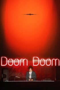 دانلود فیلم Doom Doom 2021 بدون سانسور با پخش آنلاین