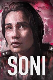 دانلود فیلم Soni 2018 بدون سانسور با پخش آنلاین