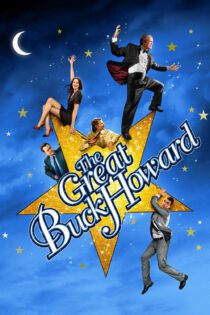 دانلود فیلم The Great Buck Howard 2008 بدون سانسور با پخش آنلاین دانلود فیلم The Great Buck Howard 2008 بدون سانسور با پخش آنلاین