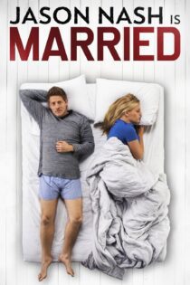 دانلود فیلم Jason Nash Is Married 2014 بدون سانسور با پخش آنلاین