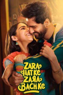 دانلود فیلم Zara Hatke Zara Bachke 2023 بدون سانسور با پخش آنلاین