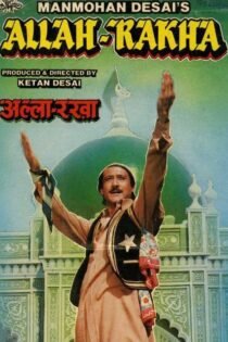 دانلود فیلم Allah-Rakha 1986 بدون سانسور با پخش آنلاین
