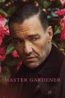دانلود فیلم Master Gardener 2022 بدون سانسور با پخش آنلاین