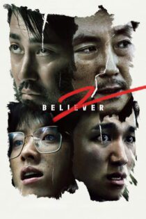 دانلود فیلم Believer 2 2023 بدون سانسور با پخش آنلاین دانلود فیلم Believer 2 2023 بدون سانسور با پخش آنلاین