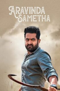 دانلود فیلم Aravindha Sametha 2018 بدون سانسور با پخش آنلاین