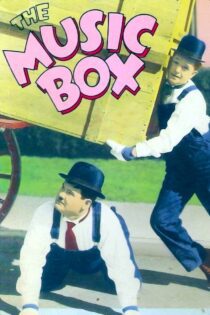 دانلود فیلم The Music Box 1932 بدون سانسور با پخش آنلاین دانلود فیلم The Music Box 1932 بدون سانسور با پخش آنلاین