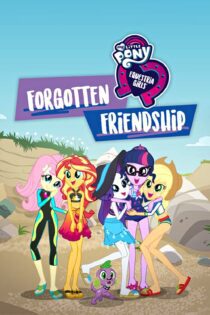 دانلود فیلم My Little Pony Equestria Girls: Forgotten Friendship 2018 بدون سانسور با پخش آنلاین