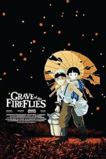 دانلود فیلم Grave of the Fireflies 1988 بدون سانسور دانلود فیلم Grave of the Fireflies 1988 بدون سانسور
