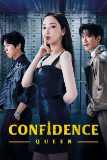 دانلود سریال Confidence Queen بدون سانسور