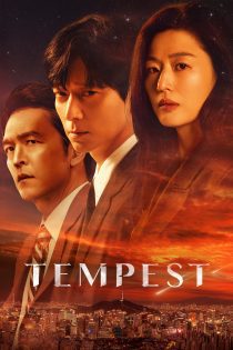 دانلود سریال Tempest بدون سانسور دانلود سریال Tempest بدون سانسور