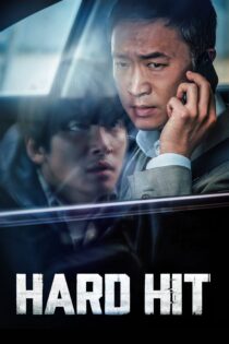 دانلود فیلم Hard Hit 2021 بدون سانسور با پخش آنلاین