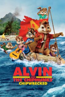 دانلود فیلم Alvin and the Chipmunks: Chipwrecked 2011 بدون سانسور با پخش آنلاین