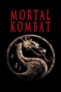 دانلود فیلم Mortal Kombat 1995 بدون سانسور با پخش آنلاین