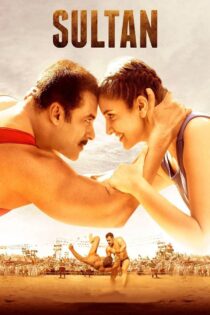 دانلود فیلم Sultan 2016 بدون سانسور با پخش آنلاین