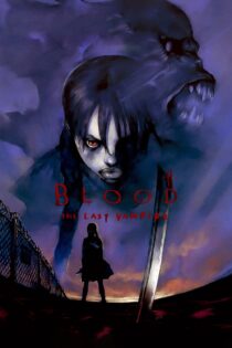 دانلود فیلم Blood: The Last Vampire 2000 بدون سانسور با پخش آنلاین