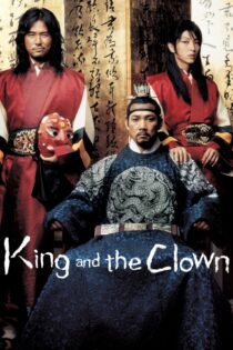 دانلود فیلم The King and the Clown 2005 بدون سانسور با پخش آنلاین