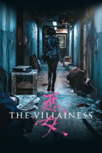 دانلود فیلم The Villainess 2017 بدون سانسور با پخش آنلاین