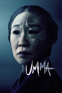 دانلود فیلم Umma 2022 بدون سانسور با پخش آنلاین