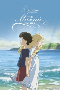 دانلود فیلم When Marnie Was There 2014 بدون سانسور با پخش آنلاین