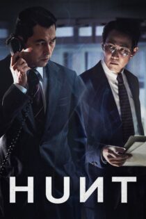 دانلود فیلم Hunt 2022 بدون سانسور با پخش آنلاین