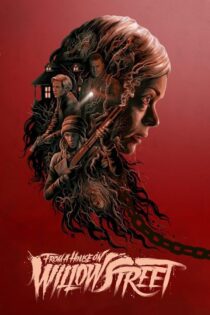دانلود فیلم House on Willow Street 2016 بدون سانسور با پخش آنلاین