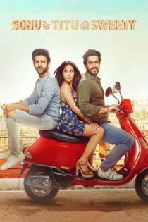 دانلود فیلم Sonu Ke Titu Ki Sweety 2018 بدون سانسور با پخش آنلاین