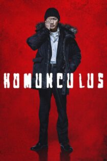 دانلود فیلم Homunculus 2021 بدون سانسور با پخش آنلاین دانلود فیلم Homunculus 2021 بدون سانسور با پخش آنلاین