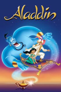 دانلود فیلم Aladdin 1992 بدون سانسور با پخش آنلاین