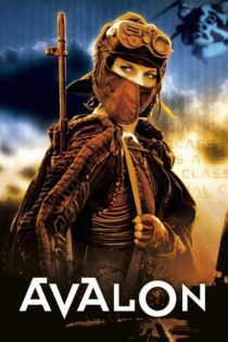 دانلود فیلم Avalon 2001 بدون سانسور با پخش آنلاین