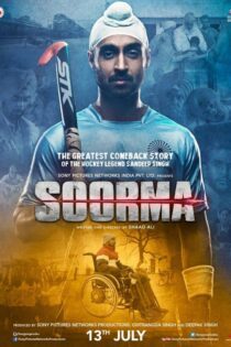 دانلود فیلم Soorma 2018 بدون سانسور با پخش آنلاین