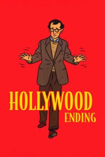دانلود فیلم Hollywood Ending 2002 بدون سانسور با پخش آنلاین