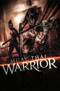 دانلود فیلم Yamada: Samurai of Ayothaya 2010 بدون سانسور با پخش آنلاین