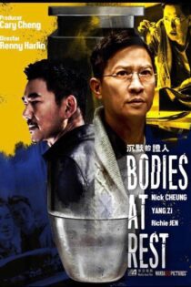 دانلود فیلم Bodies at Rest 2019 بدون سانسور با پخش آنلاین