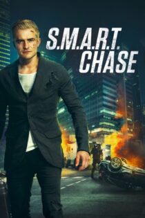 دانلود فیلم S.M.A.R.T. Chase 2017 بدون سانسور با پخش آنلاین
